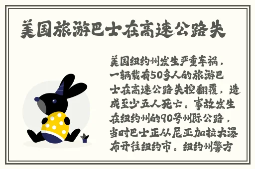 精品视频导航