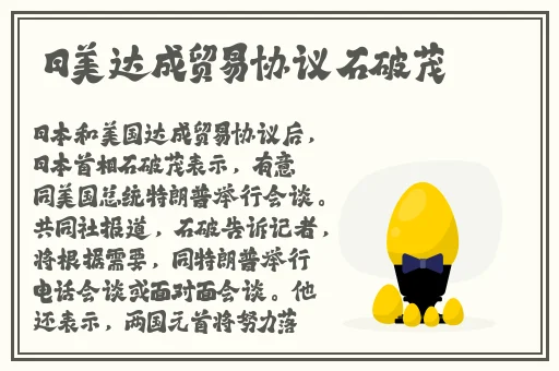 天堂新版在线