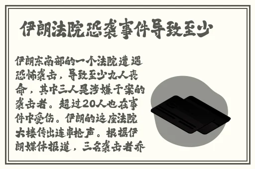 麻豆乡下少妇A片